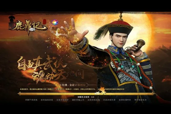 360game – Cổng game bài online ăn khách nhất hiện nay 360game-2