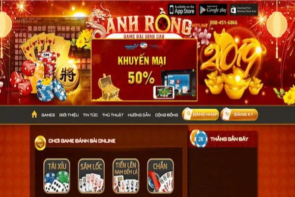 Sảnh Rồng - Vua game bài 52 lá hấp dẫn nhất sanh-rong