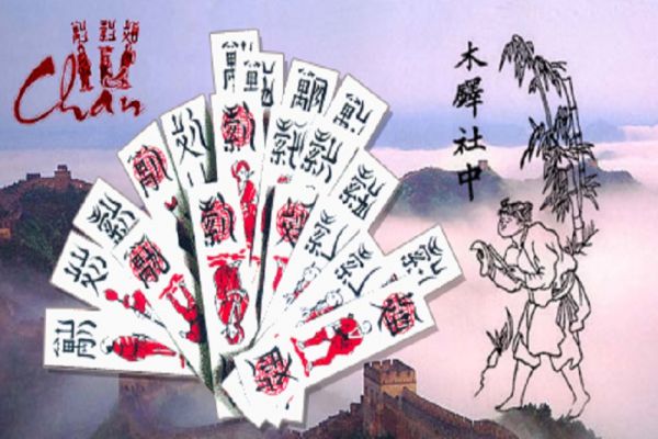 Chắn tại 789 Club - Ghi nhớ 3 mẹo chơi luôn luôn thắng cách chơi bài chắn tại 789 club